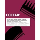 Лак для волос MURE Сверхсильная фиксация 5+ , 225 мл - Фото 7