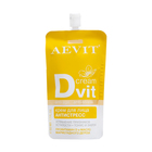 Крем анти-стресс для лица AEVIT Dvit, 50 мл - фото 321733851