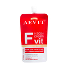 Крем восстанавливающий для лица и тела AEVIT Fvit, 50 мл - фото 321733861