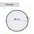 Москитная сетка на бочку, d = 80 см, с затяжкой - фото 24434851