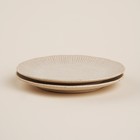 Тарелки SL Home «Виенто», d=23 см, набор 2 шт., керамика, бежевые - Фото 3