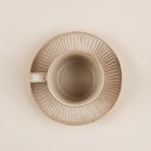 Чайная пара SL Home «Виенто», чашка 250 мл, блюдце d=15 см, керамика, бежевая - Фото 3