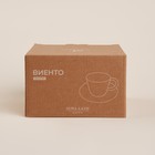 Чайная пара SL Home «Виенто», чашка 250 мл, блюдце d=15 см, керамика, бежевая - Фото 4