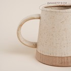 Молочник керамический SL Home «Виенто», 350 мл, 12.5×9 см, цвет бежевый - Фото 2