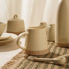 Молочник керамический SL Home «Виенто», 350 мл, 12.5×9 см, цвет бежевый - Фото 9