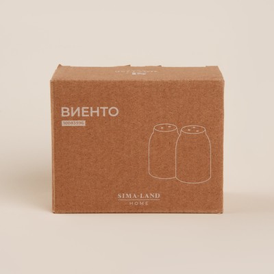 Набор для специй керамический SL Home «Виенто», 2 предмета: солонка 80 мл, перечница 80 мл, бежевый