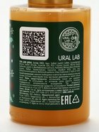 Гель для душа, аромат булочки с корицей, 100 мл, URAL LAB - Фото 7