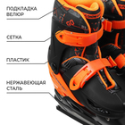 Коньки детские раздвижные Snow Cat, р. 34-37, уценка - Фото 2