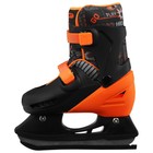 Коньки детские раздвижные Snow Cat, р. 34-37, уценка - Фото 9