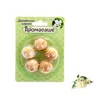 Набор деревянных аромашариков "Жасмин", 5 шт, Богатство Аромата - Фото 3