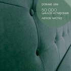 Диван с ящиком для кухни Сканди Д1-ВЗ100 велюр зеленый 1000х590х850 мм - Фото 4