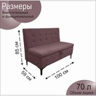 Диван с ящиком для кухни Сканди Д1-ВР100 велюр розовый 1000х590х850 мм - Фото 2