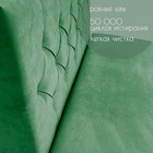 Диван с ящиком для кухни Рико Д10-ВЗ120 велюр зеленый 1200х590х850 мм - Фото 4