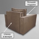 Кресло-кровать "Принц" КК1-ВБ велюр бежевый 1090х770х1060 мм - Фото 2
