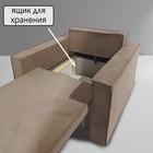 Кресло-кровать "Принц" КК1-ВБ велюр бежевый 1090х770х1060 мм - Фото 4