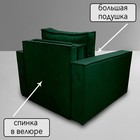 Кресло-кровать "Принц" КК1-ВЗ велюр зеленый 1090х770х1060 мм - Фото 2