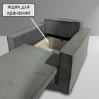 Кресло-кровать "Принц" КК1-ВСе велюр серый 1090х770х1060 мм - Фото 4
