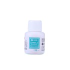 Системный послевсходовый гербицид для уничтожения сорняков Дамба ВР, 15 мл - Фото 2