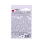 Селективный гербицид для уничтожения злаковых сорняков Форвард МКЭ, 12 мл - Фото 6