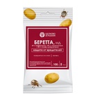 Инсектицид «Беретта, МД», для борьбы с вредителями на посадках картофеля, ампула, 5 мл - Фото 1