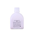 Инсектицид Залп от широкого спектра вредителей, 50 мл - Фото 3