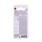 Инсектицид Залп от широкого спектра вредителей, 50 мл - Фото 5