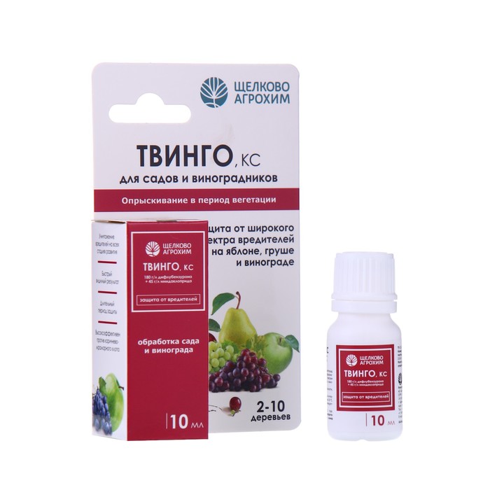 Инсектицид «Твинго», КС, для садов и виноградников, от вредителей, 10 мл, «Щелково Агрохим» - Фото 1