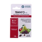 Инсектицид «Твинго», КС, для садов и виноградников, от вредителей, 10 мл, «Щелково Агрохим» - Фото 5