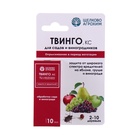 Инсектицид «Твинго», КС, для садов и виноградников, от вредителей, 10 мл, «Щелково Агрохим» - Фото 8