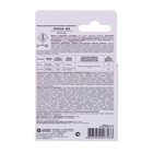 Инсектицид «Юнона, МЭ» для защиты садов от чешуекрылых вредителей, флакон, 10 мл - Фото 6