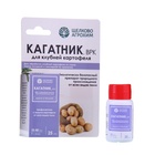 Средство для лечения и профилактики клубней картофеля от гнили «Кагатник, ВРК» 25 мл - Фото 4
