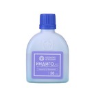 Фунгицид Индиго, КС, для базовой защиты от комплекса болезней на шикором спектре культур - фото 24434944