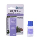 Фунгицид «Медея», профилактического и лечебного действия, для хвойных пород, 10 мл - Фото 1