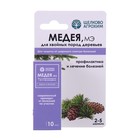 Фунгицид «Медея», профилактического и лечебного действия, для хвойных пород, 10 мл - Фото 5