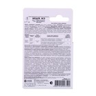 Фунгицид «Медея», профилактического и лечебного действия, для хвойных пород, 10 мл - Фото 6