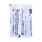 Фунгицидное антисептическое средство Медный купорос, от плесени, гнилей и болезней, 100 гр - Фото 2