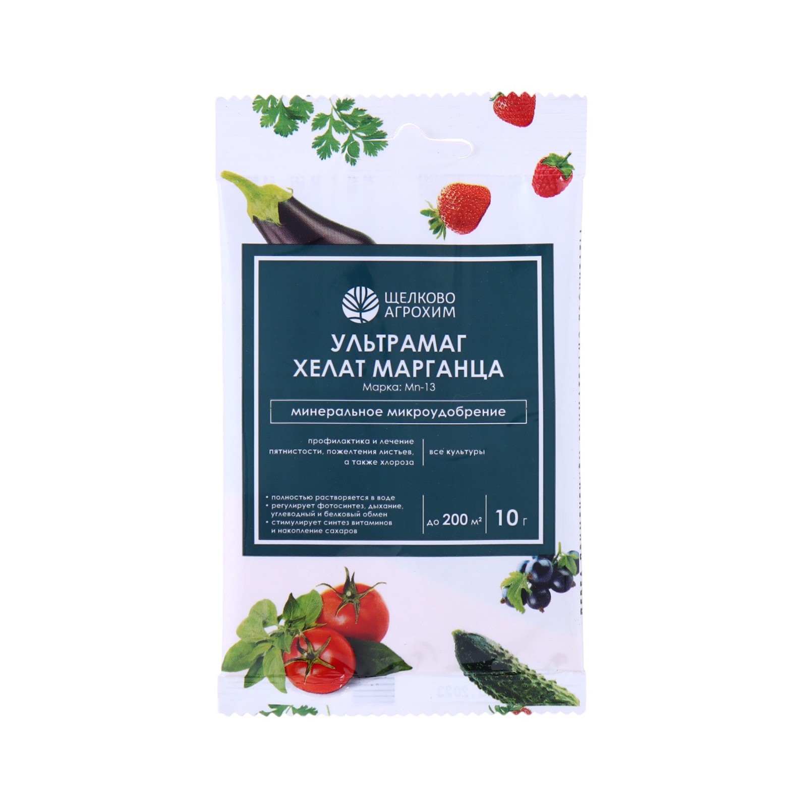 Микроудобрение Ультрамаг хелат марганца для листовой и корневой ...
