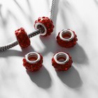 Шарм бусина «Шамбала» монпансье, красная в серебре - Фото 1