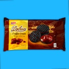 Печенье Delux Сливочно-шоколадное, 160 г - фото 321677142