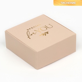 Коробка под бижутерию «Нюд», 7.5 × 7.5 × 3 см