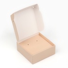 Коробка под бижутерию «Нюд», 7.5 х 7.5 х 3 см - Фото 3