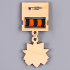 Набор военного «На парад победы»: аксельбант и значок, белый - Фото 11