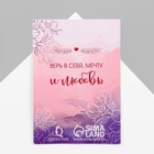 Брошь «Балерина» с бусинками, цвет белый в золоте - Фото 3