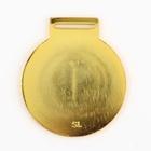 Медаль призовая 196, 1 место, d=5 см., золото - Фото 2