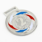 Медаль призовая, 196, 2 место, d=5 см., серебро - Фото 3
