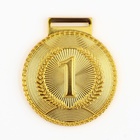 Медаль призовая 198, 1 место, d=5 см., золото - фото 321677248