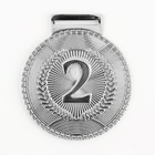 Медаль призовая 198, 2 место, d=5 см., серебро - фото 321677249