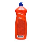 Средство для мытья посуды AOS Бальзам, 810  гр - фото 24489474