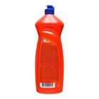 Средство для мытья посуды AOS "Лимон", 810 мл - фото 24489480