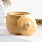 Горшочек для запекания Борисовская керамика «Каракум», 650 мл, 12,5×11,5 см, жёлтый - фото 24528228